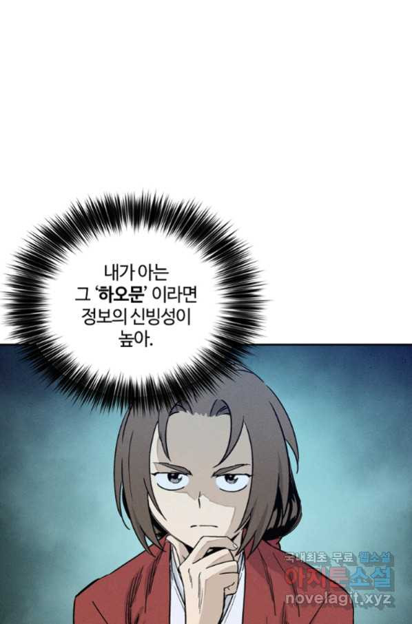 1659414943491yn7fvwtz6q.jpeg