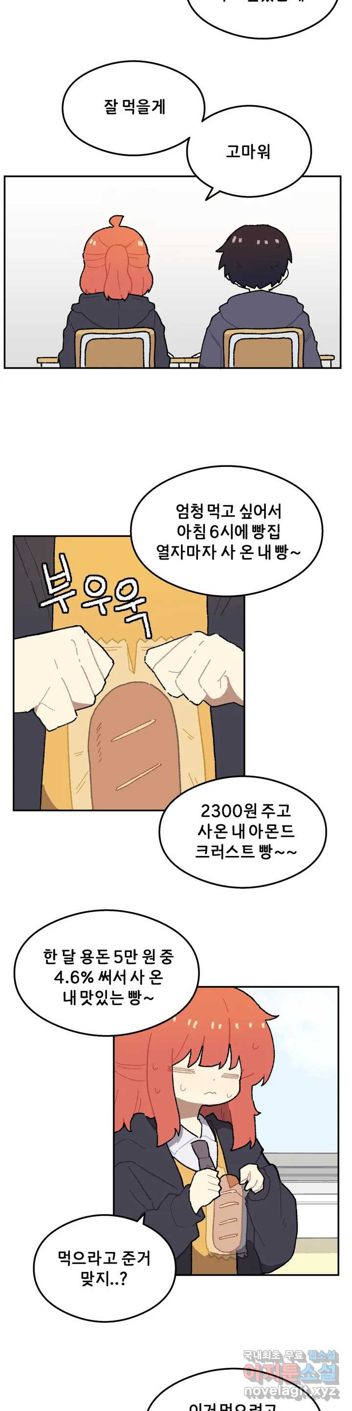 1659416278386qwc3m2la7cd.jpeg