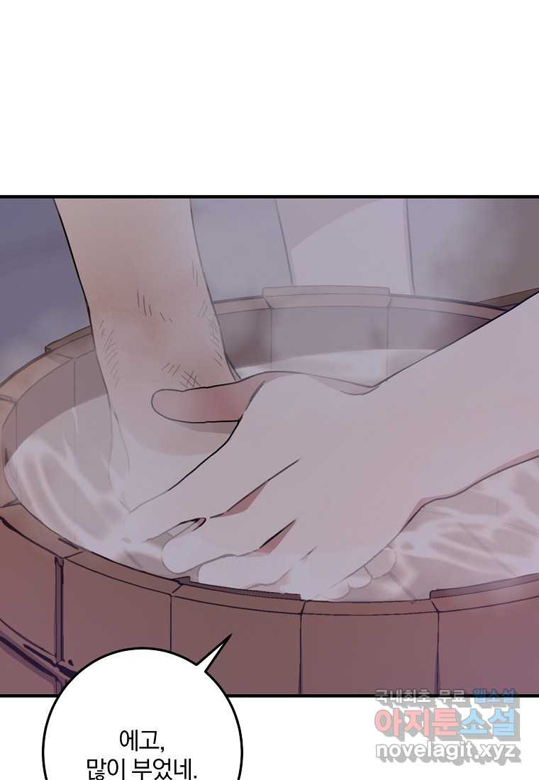 1660928176090b2o5wqk83o.jpeg