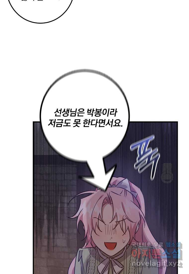 1660928177922ml228ym2nbq.jpeg