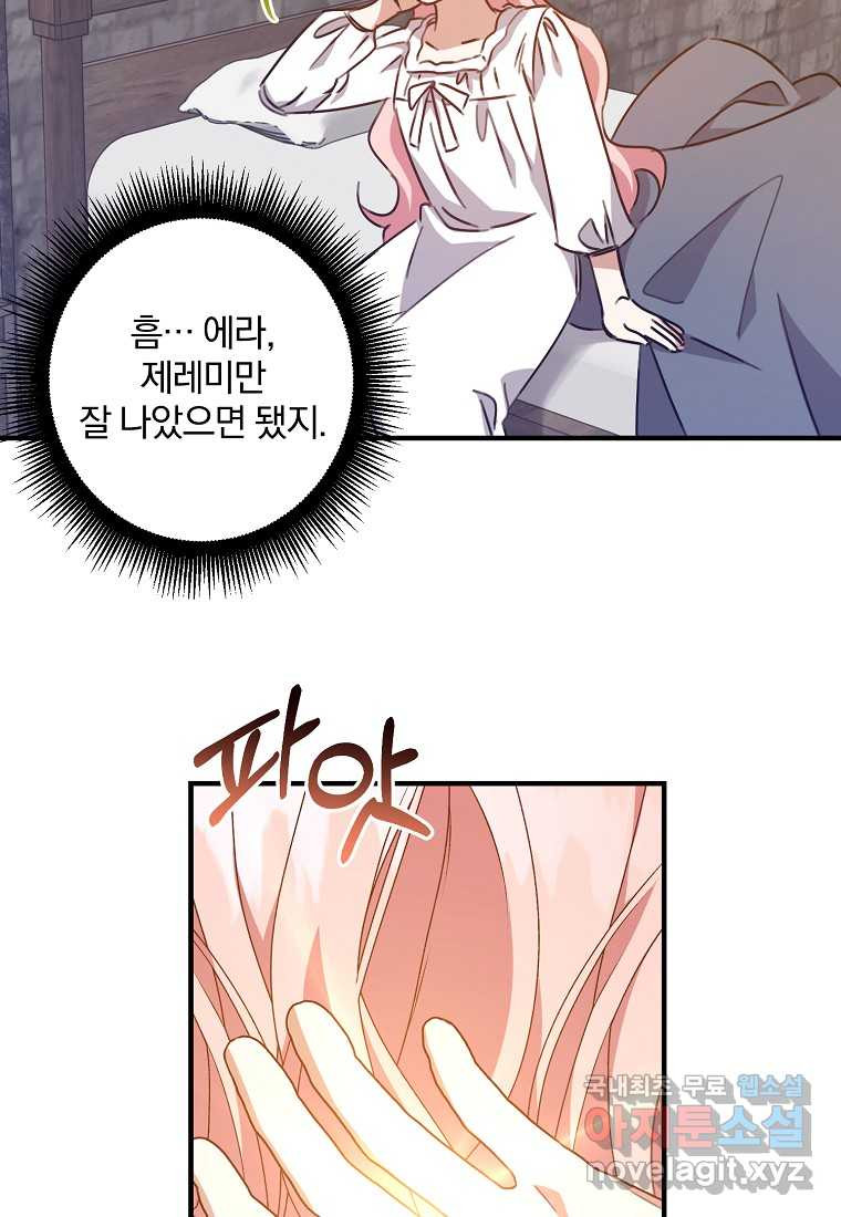 166092818035934559rek01l.jpeg