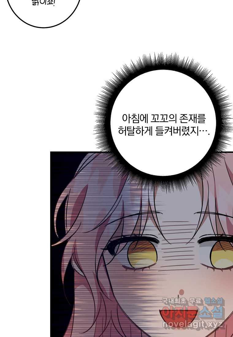 166092818172760he2mp3n5r.jpeg
