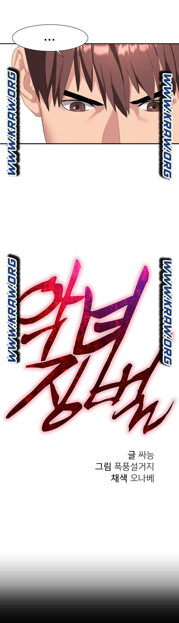 1660925945366nhrnxc2wt3.jpeg