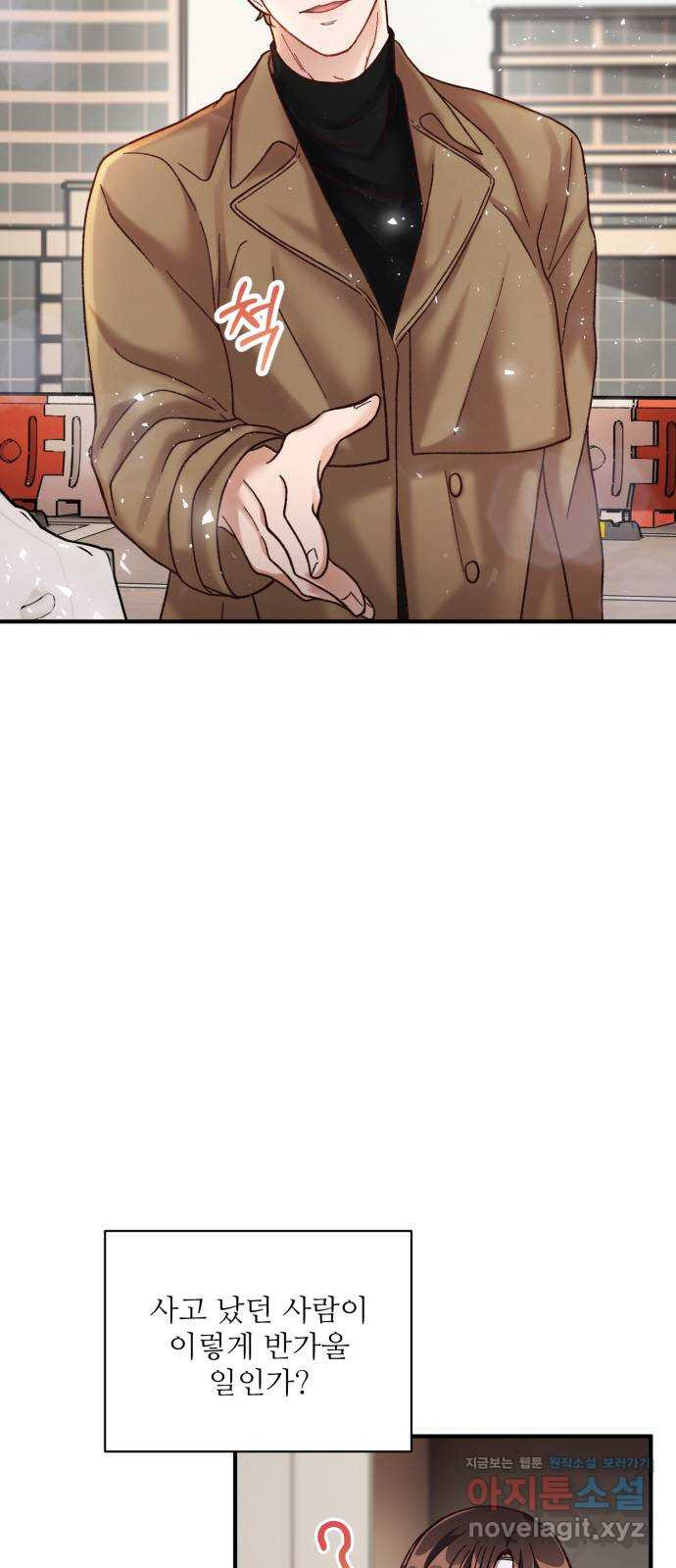 1660929203202657iamf4nek.jpeg