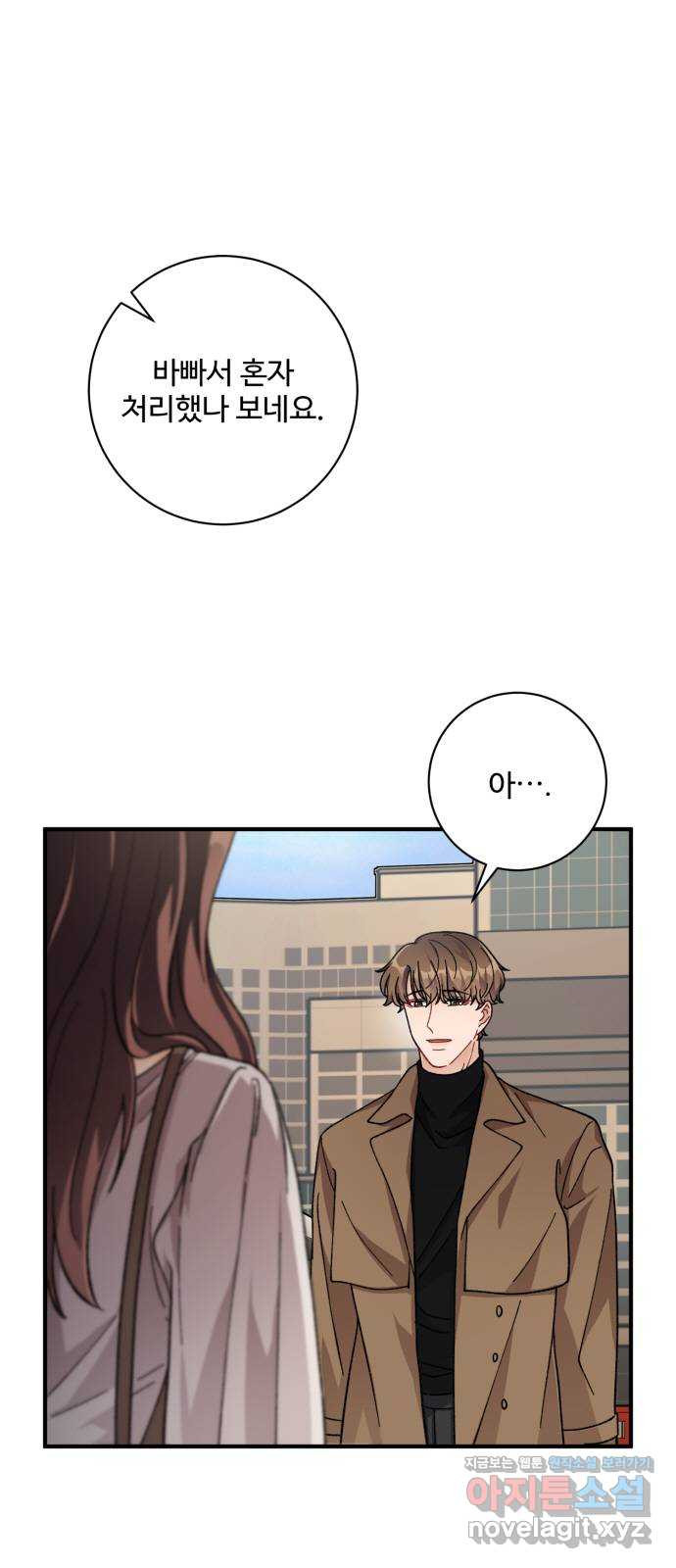 1660929206058ndrgdo8utjp.jpeg