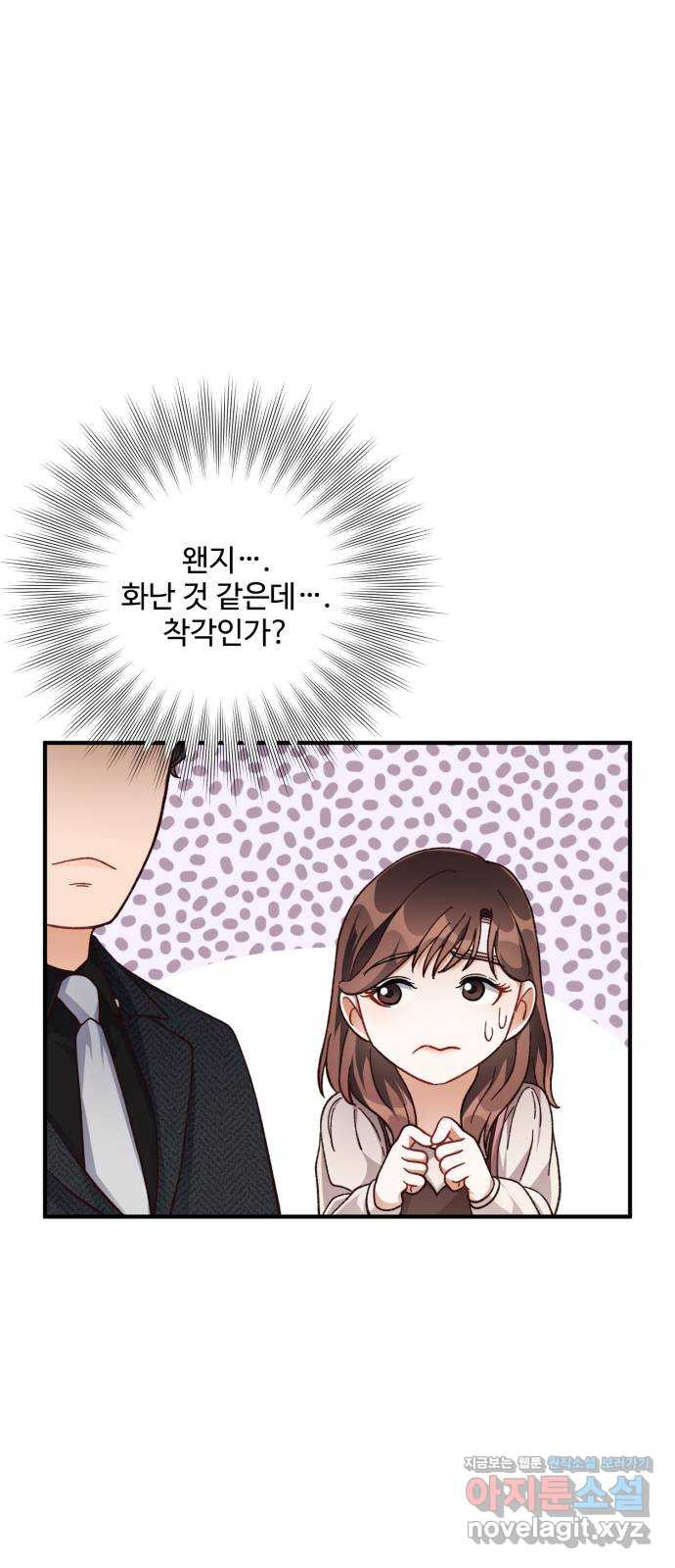 1660929214693uyorqedubo.jpeg