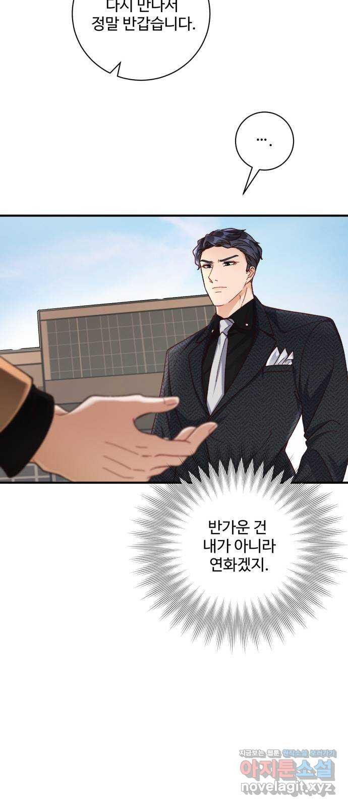 1660929215159sdxj4cxqwgr.jpeg