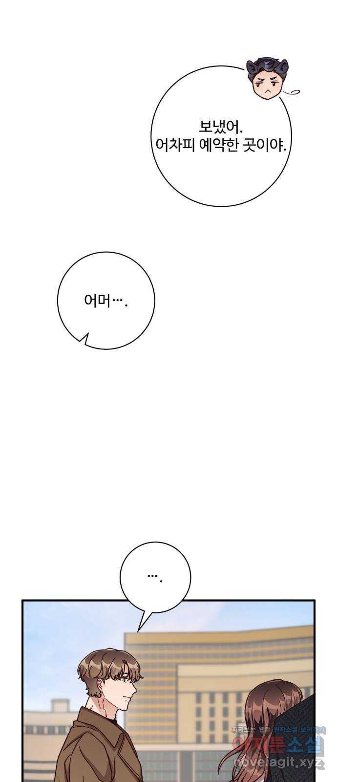 1660929216845qkwc3kibgx7.jpeg