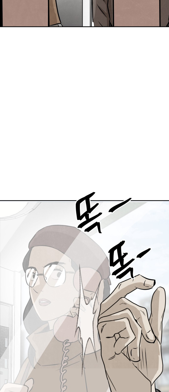 1661127226610otas0kfilc.jpeg