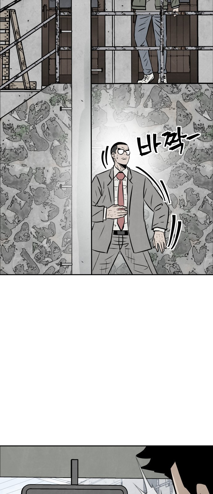 1661127235129c0dq57xfhjp.jpeg