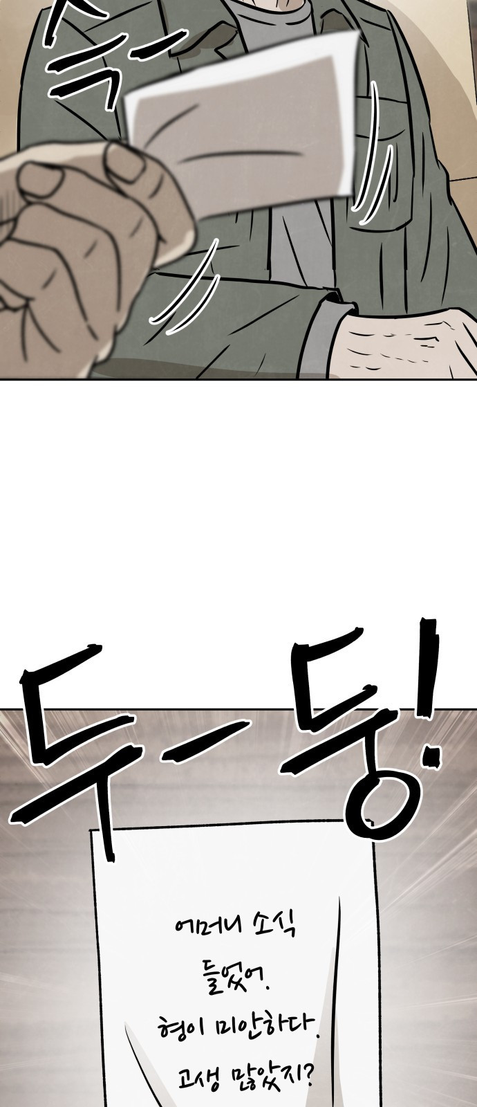 1661127244354opmlgyy0jy.jpeg