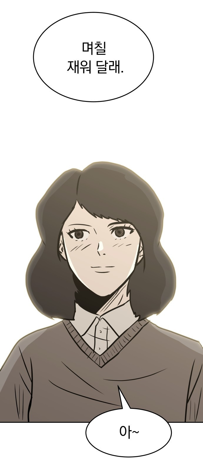 1661127253425psdguejslup.jpeg