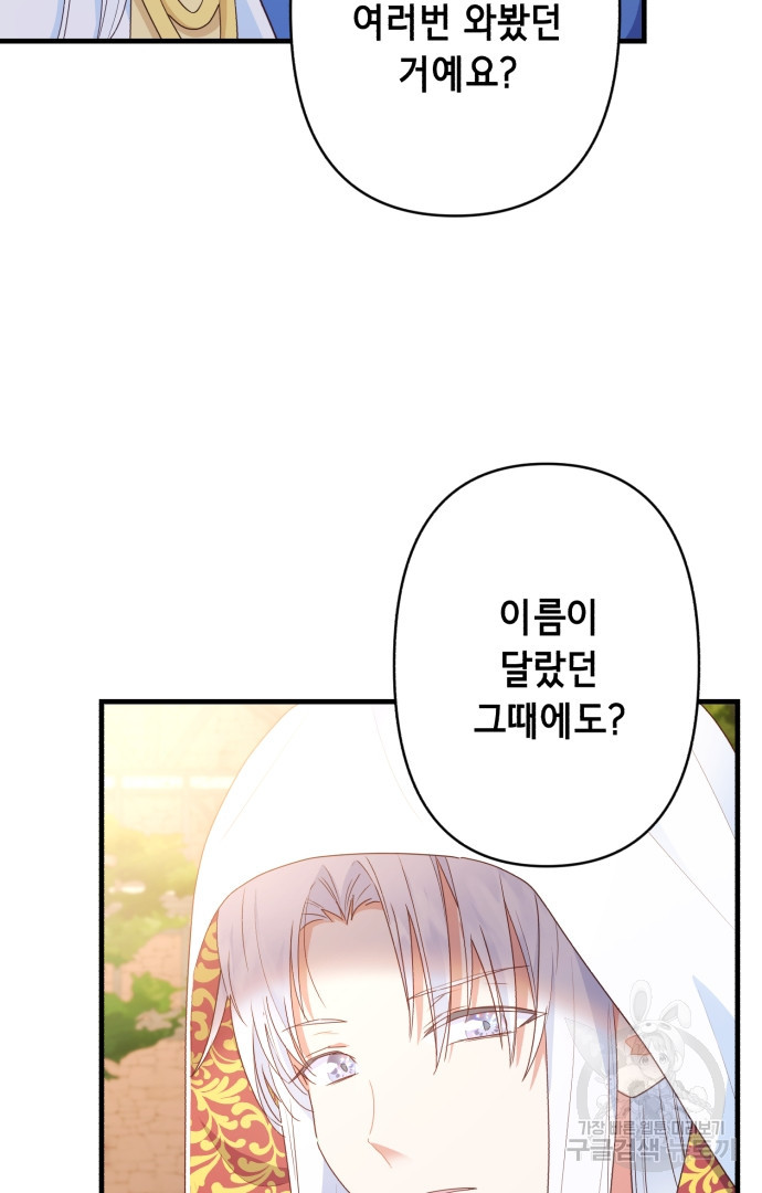 1661127780123si2tnc84b6m.jpeg