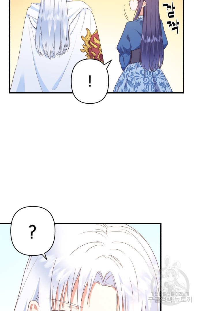 166112778303418jg8rc4oui.jpeg