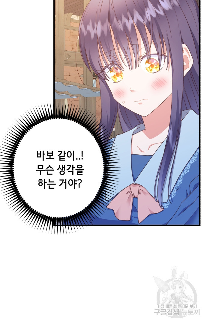 1661127783803q1b78cpb84o.jpeg