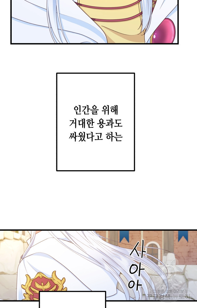16611277875548ptae83ewzb.jpeg