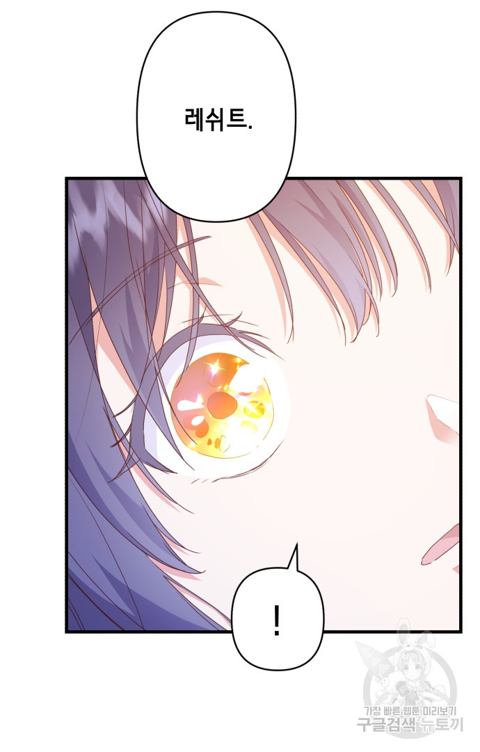 1661127790481ynrw6vh5ss.jpeg
