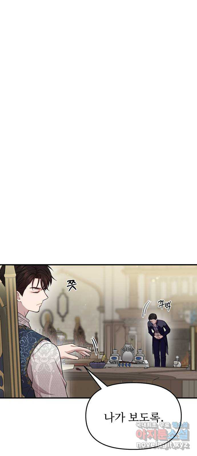 1661127729089f8hxyx1rate.jpeg