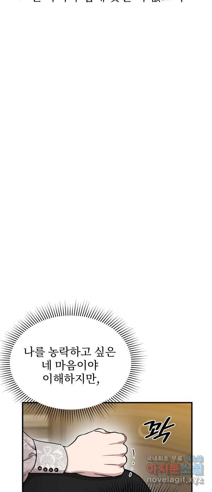 16611277424364zmd3g6w864.jpeg