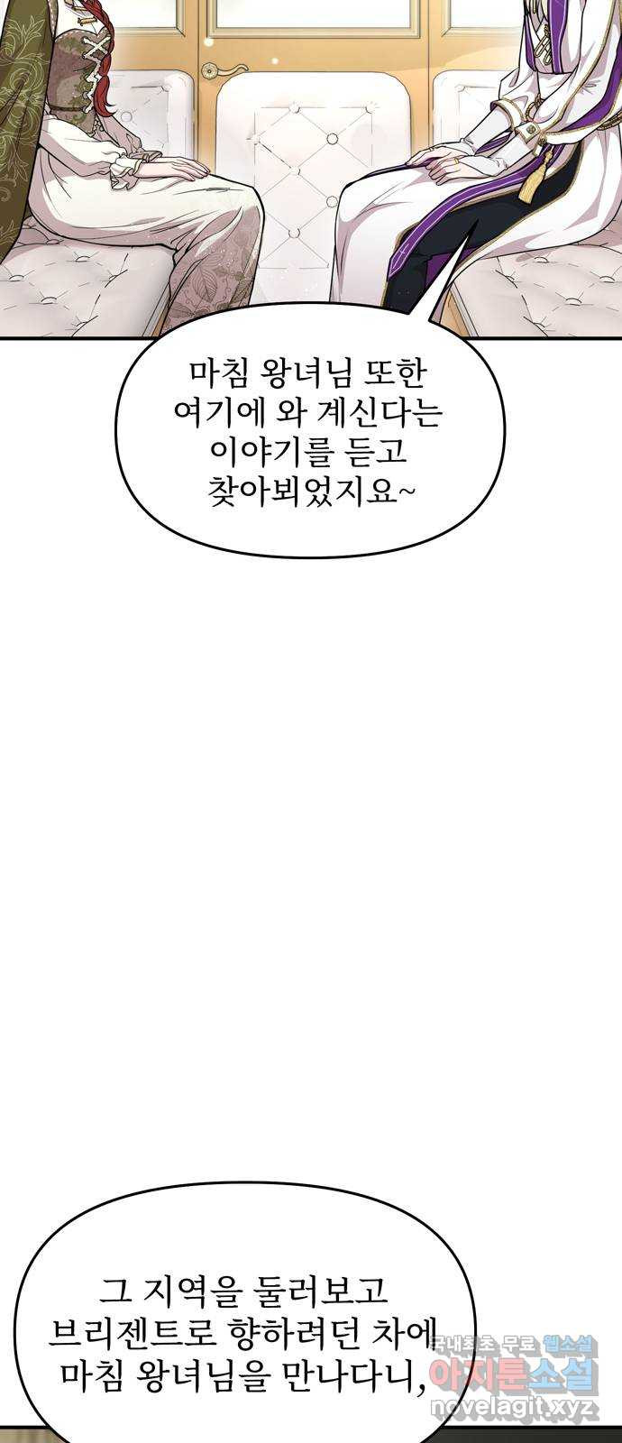 1661127744432lw8mhmvgcc8.jpeg