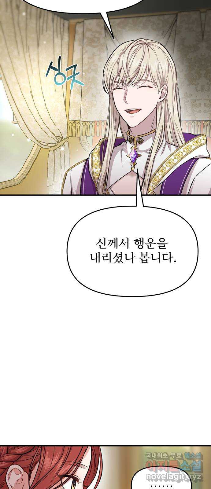1661127744584ig6bytryipq.jpeg