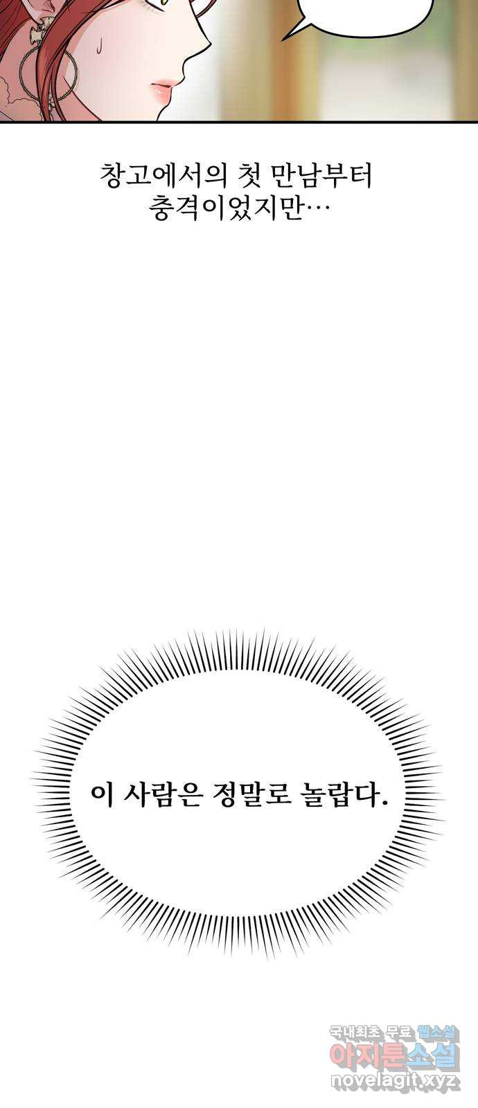 1661127744748snk9x72xd2h.jpeg