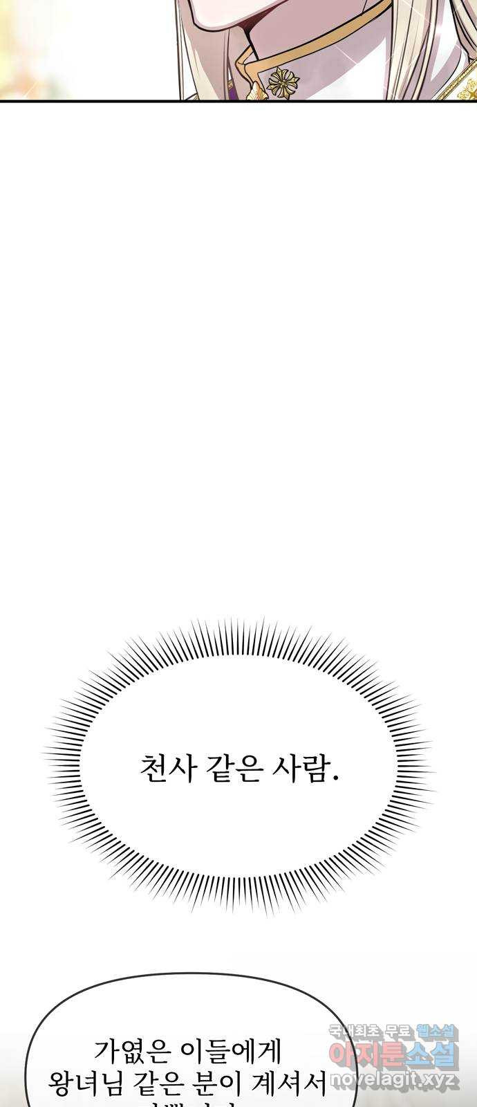 1661127745206lwmgnge0us.jpeg