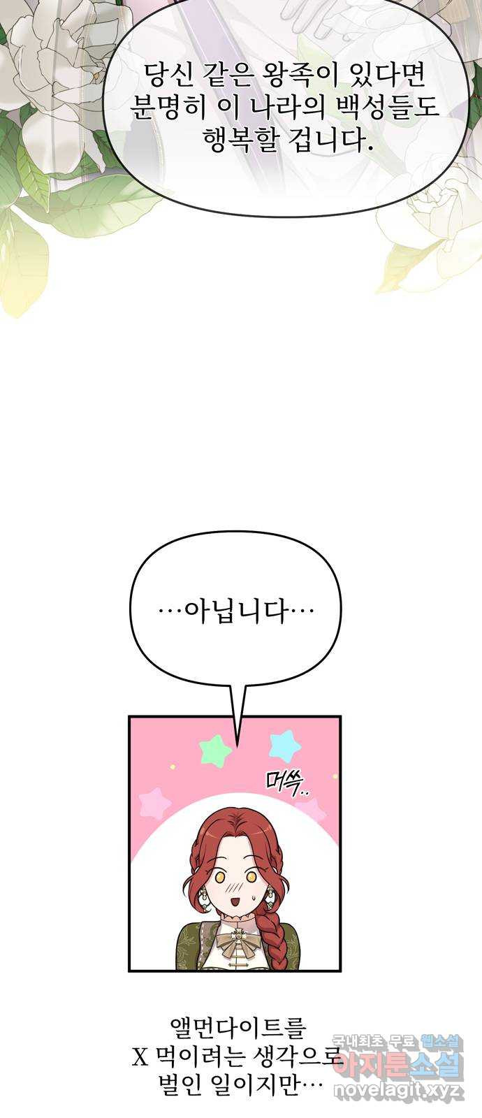 1661127745524uwnugbpjbj.jpeg