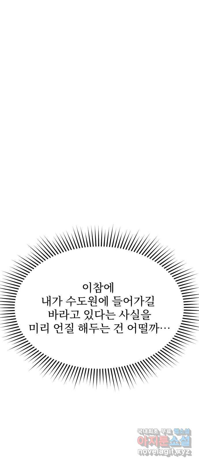 1661127745827jpbb3edonfd.jpeg