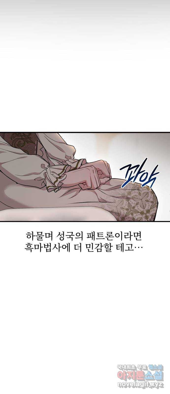 1661127750448xpic30swob.jpeg