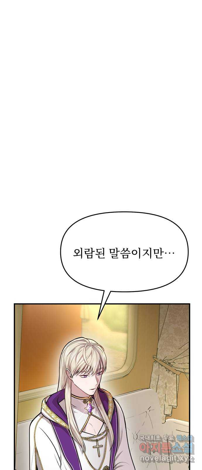 1661127754746tpuy41w7ysh.jpeg