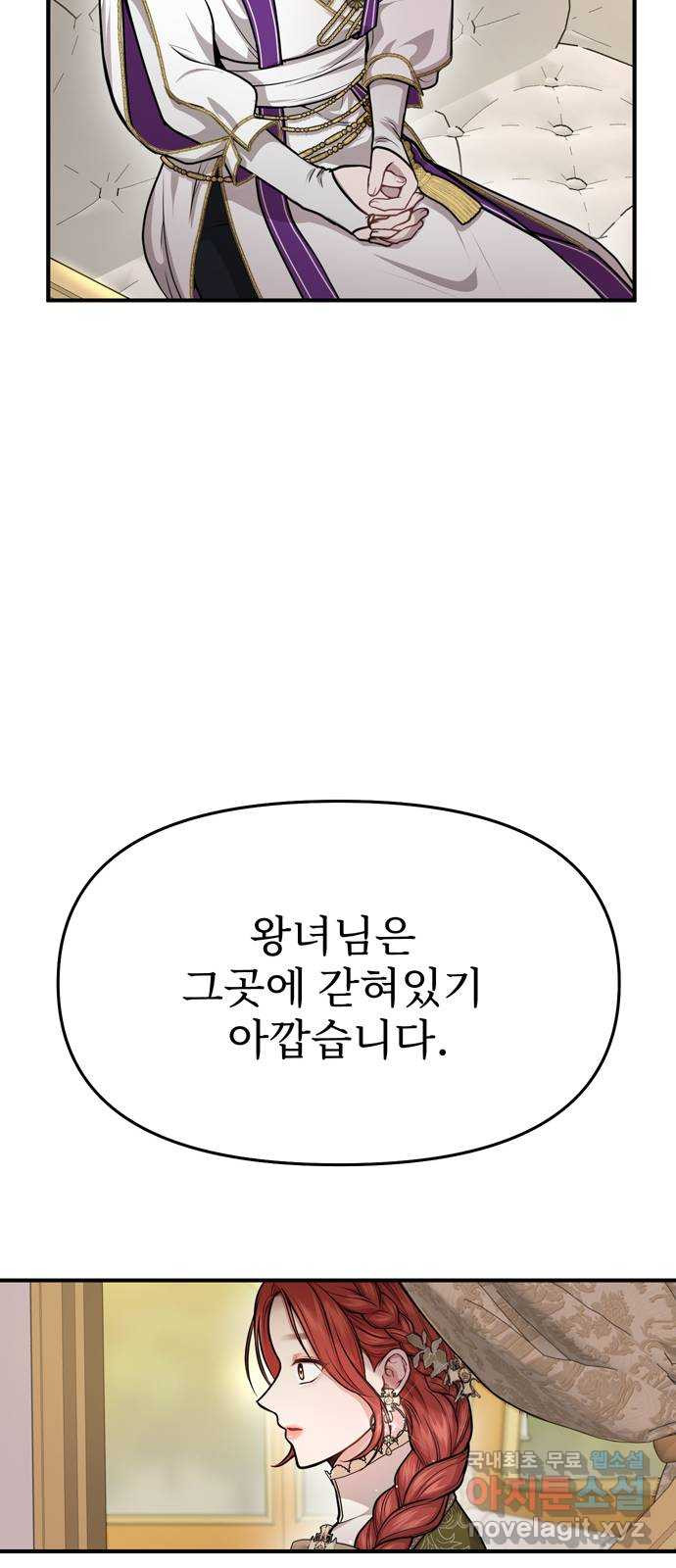 16611277548985nlfb5csbbx.jpeg