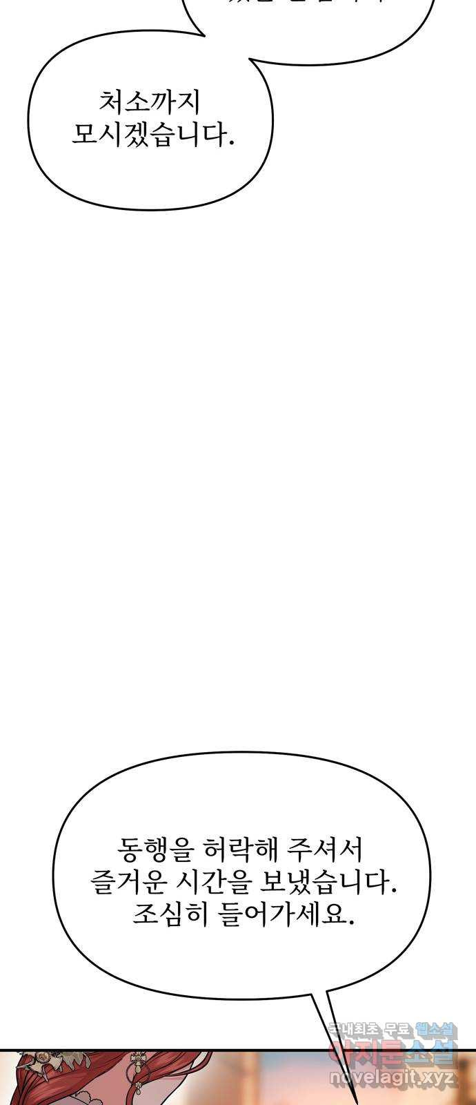 1661127756957f8piwkw0vgk.jpeg