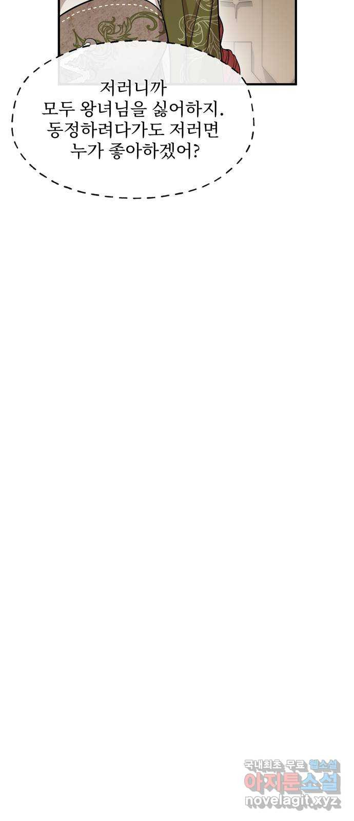 1661127760031euen3tb7kk.jpeg
