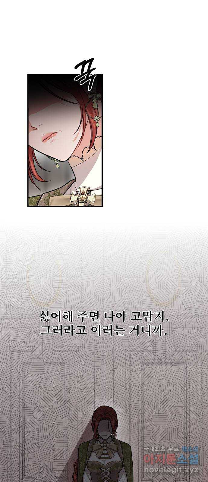 1661127760186razifv0vxom.jpeg