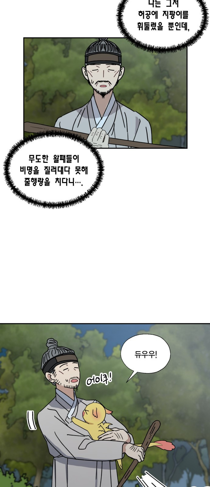 1661187134260j4ipmyy3u.jpeg