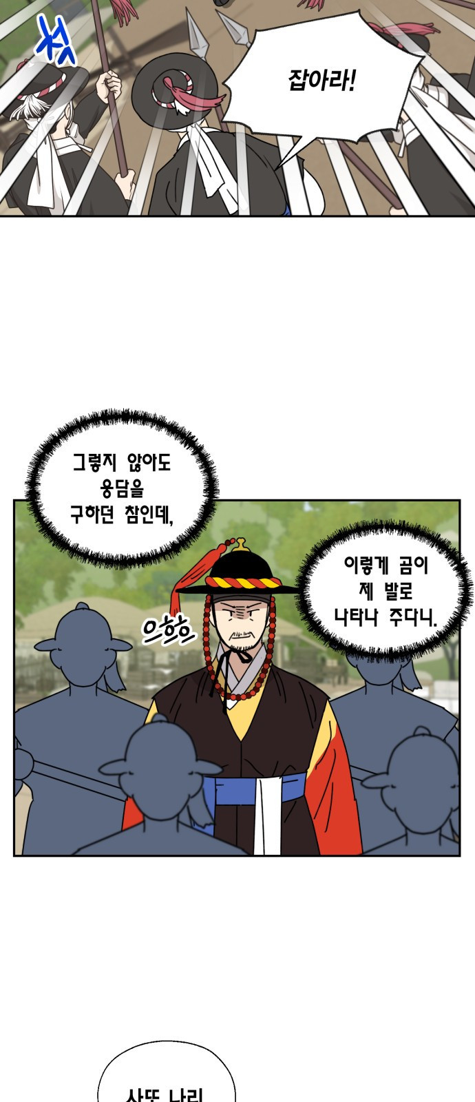 1661187136410hj28wkbehz5.jpeg
