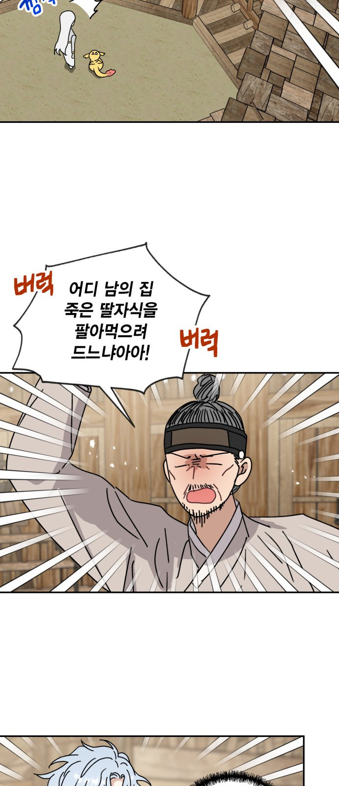 1661187139641lup0bnd48k7.jpeg