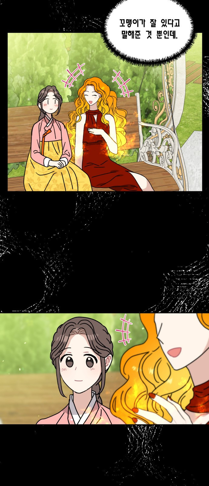 1661187140423o9qskkd9dge.jpeg