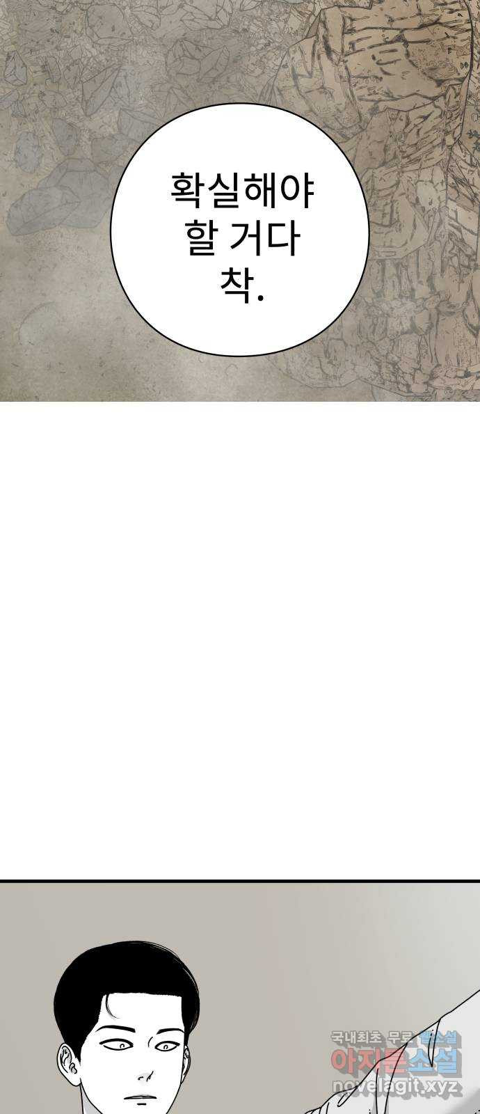 16611874378240z3xdv2l83z.jpeg