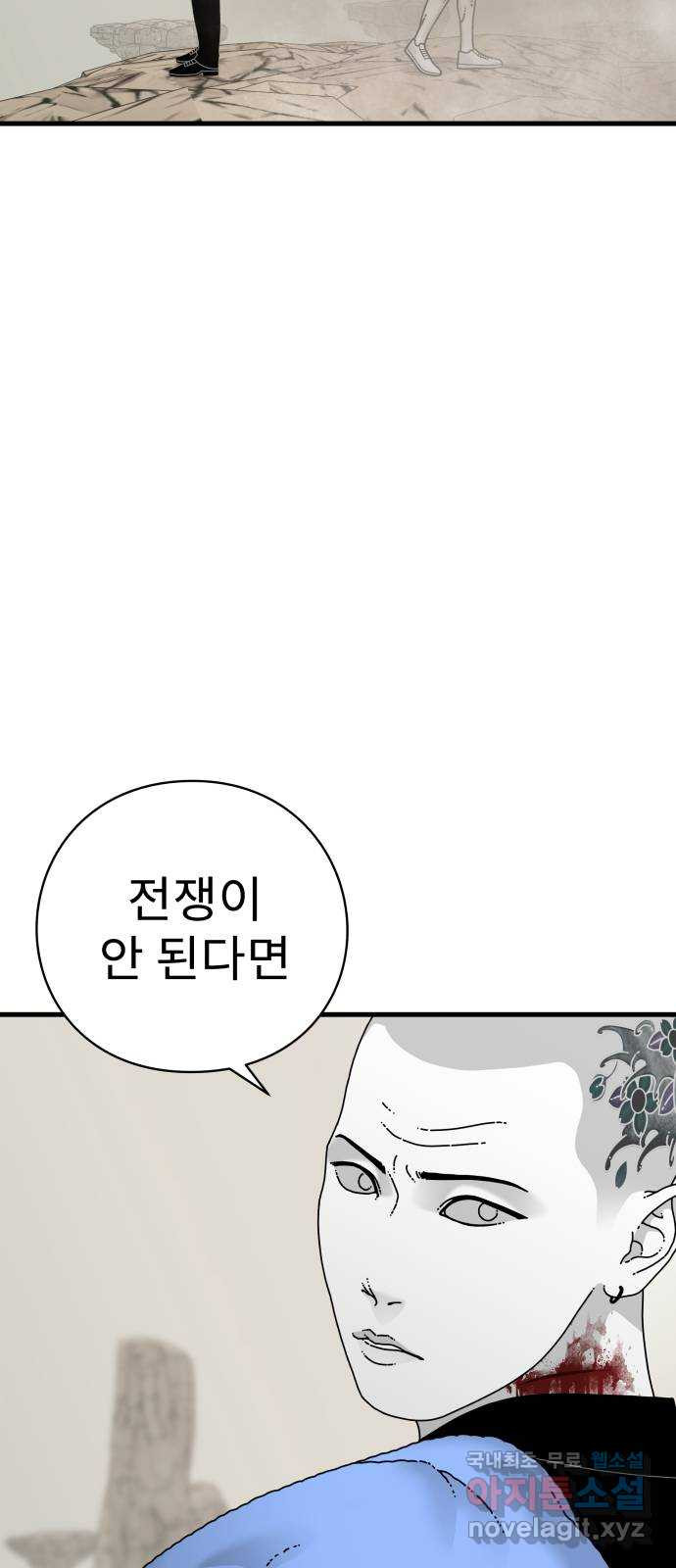 16611874387564cq5gx2jqtm.jpeg