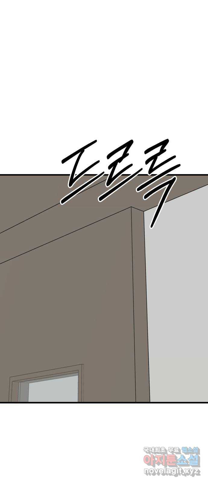 166118744487196ms7lx3xs.jpeg