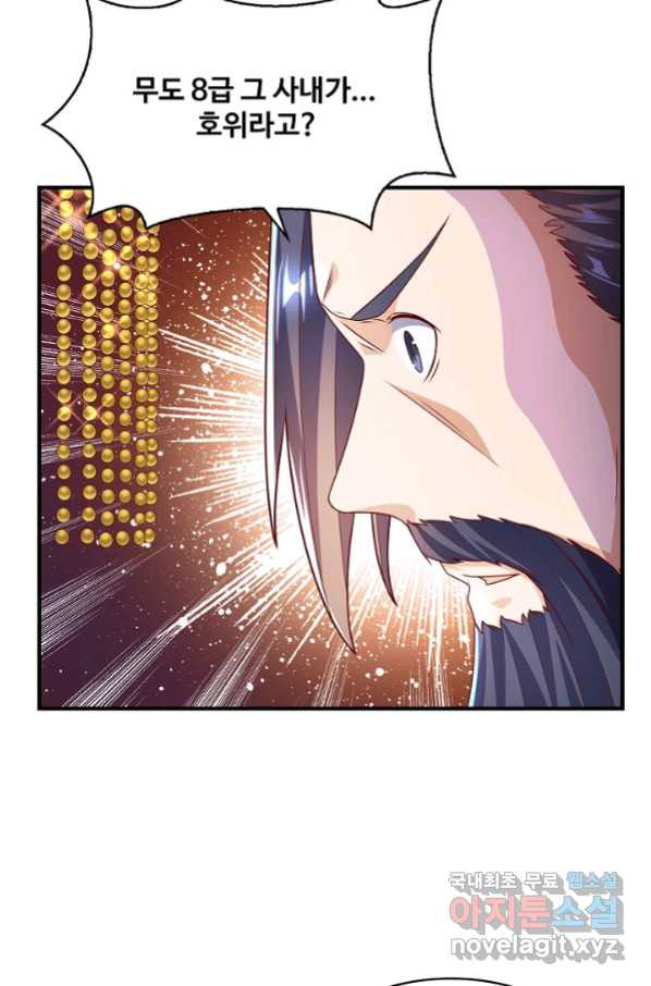 1661184971472xndhxc7sfx.jpeg