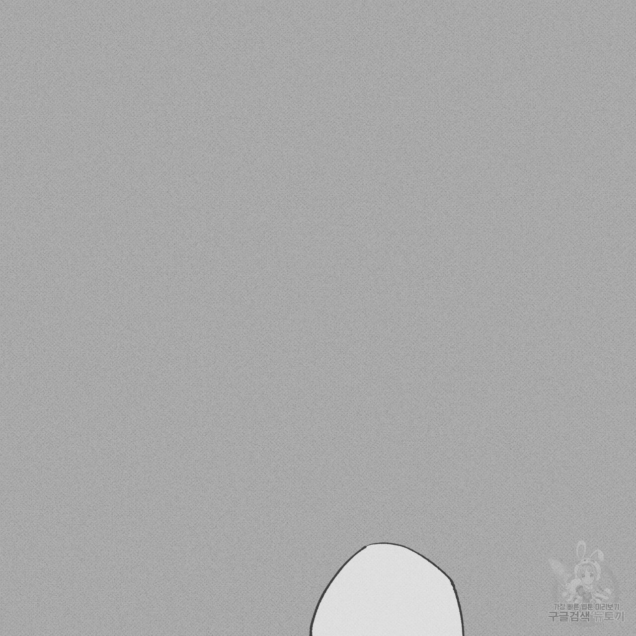 1661184643178qsf6trl014.jpeg