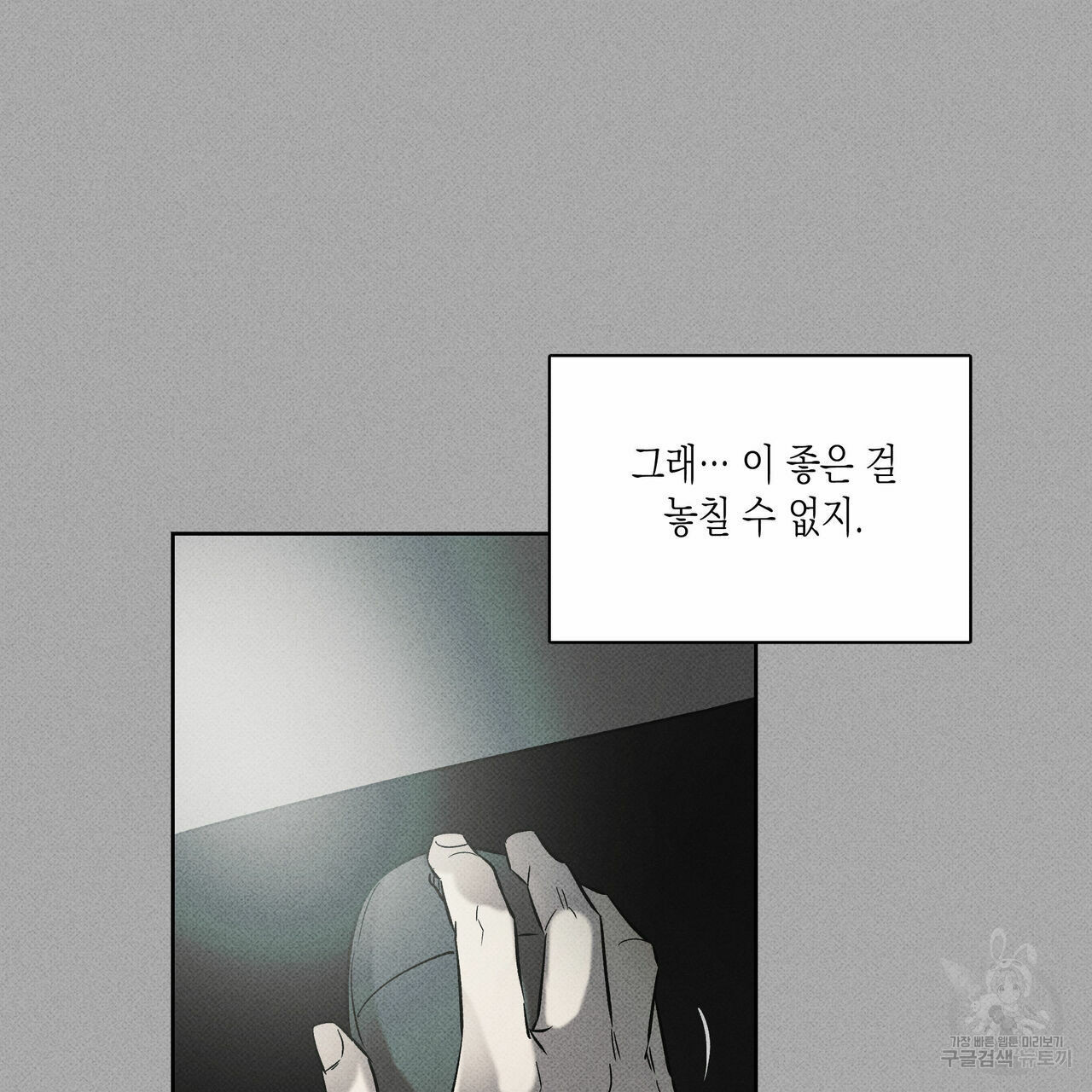 16611846549331fv79vick56.jpeg