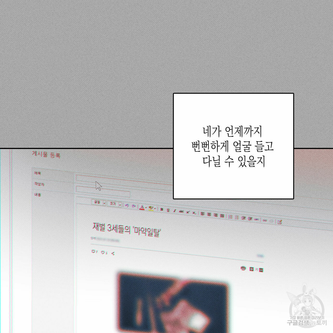 1661184655240pn3ygjgju4.jpeg