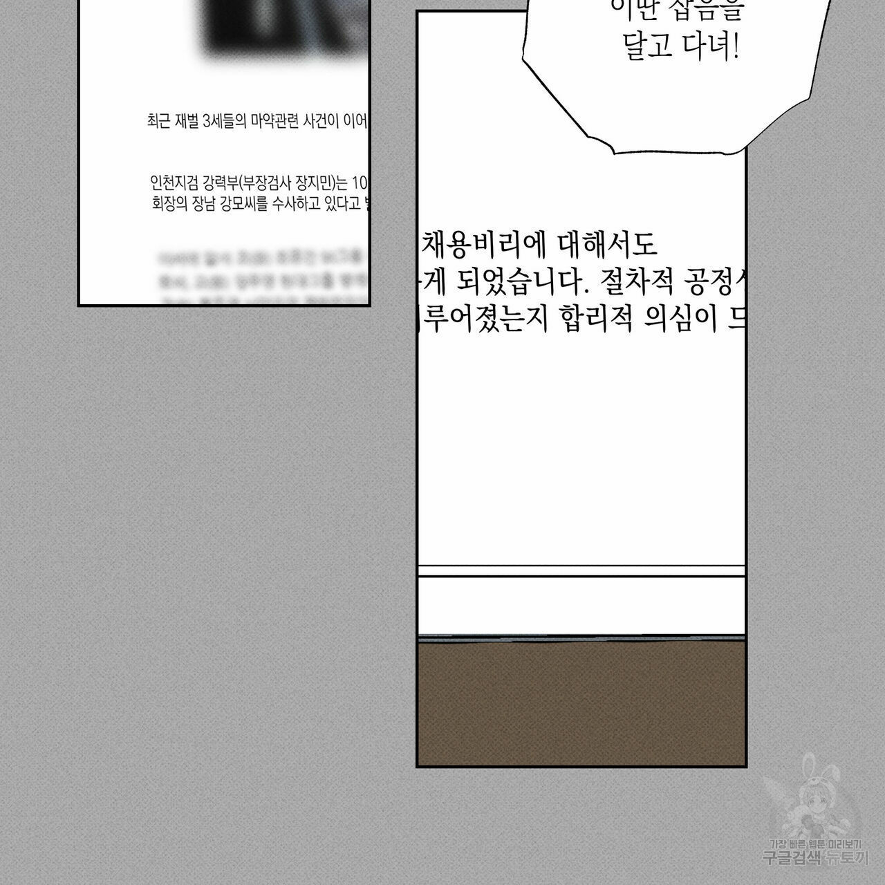 1661184656620ur0hgc2fj4n.jpeg