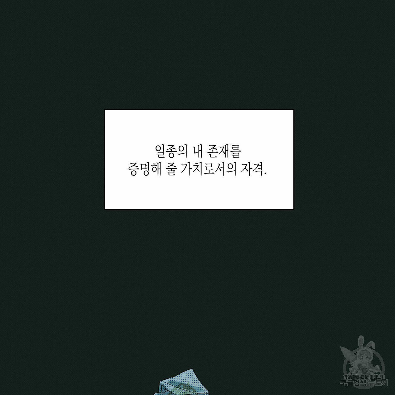 16611846629455011a1s34d.jpeg