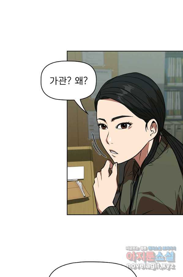 1661186116622nfwgf462shi.jpeg