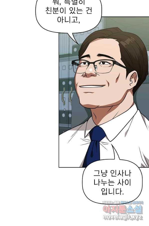 1661186130859yaj9qh23yi.jpeg